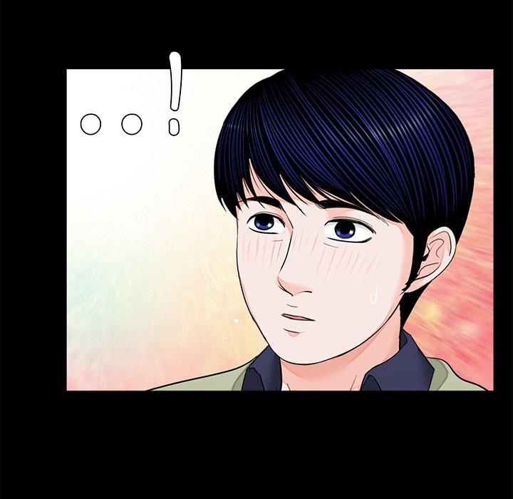 51P - 传宗接代好困难/借子