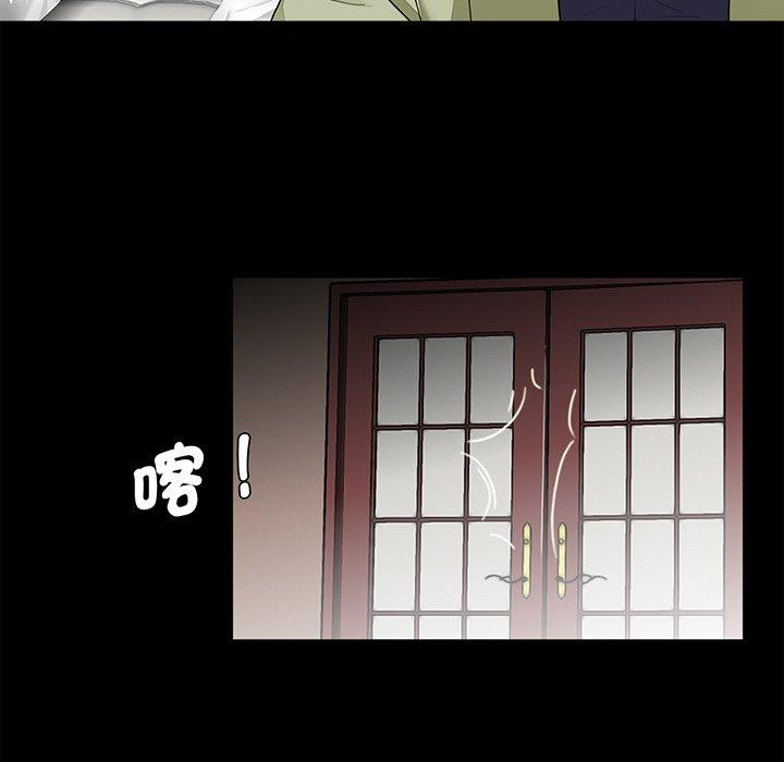 17P - 传宗接代好困难/借子