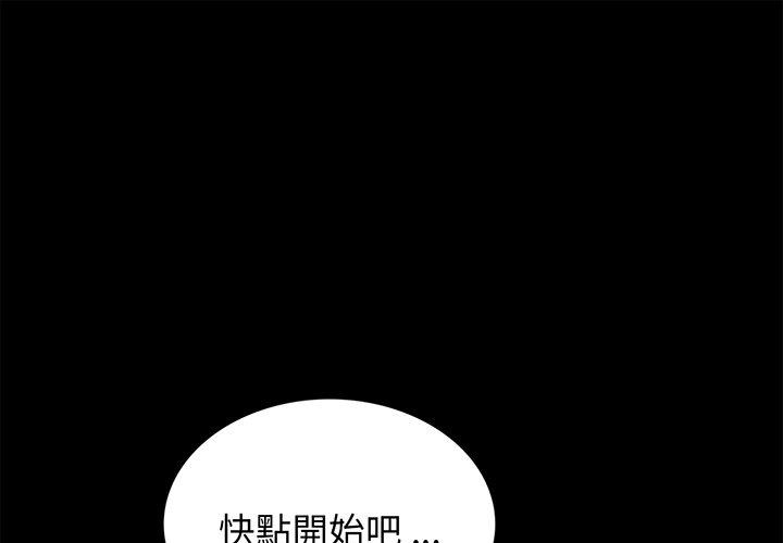 1P - 传宗接代好困难/借子