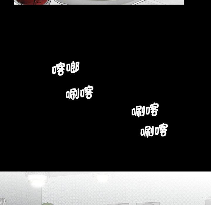 29P - 传宗接代好困难/借子