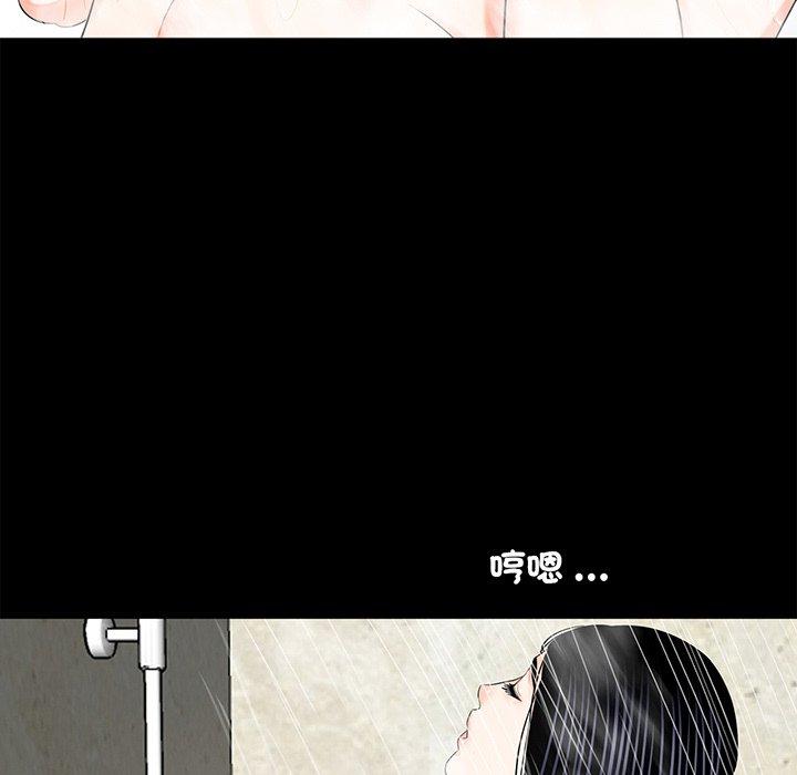63P - 传宗接代好困难/借子
