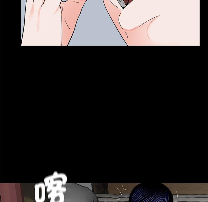 67P - 传宗接代好困难/借子