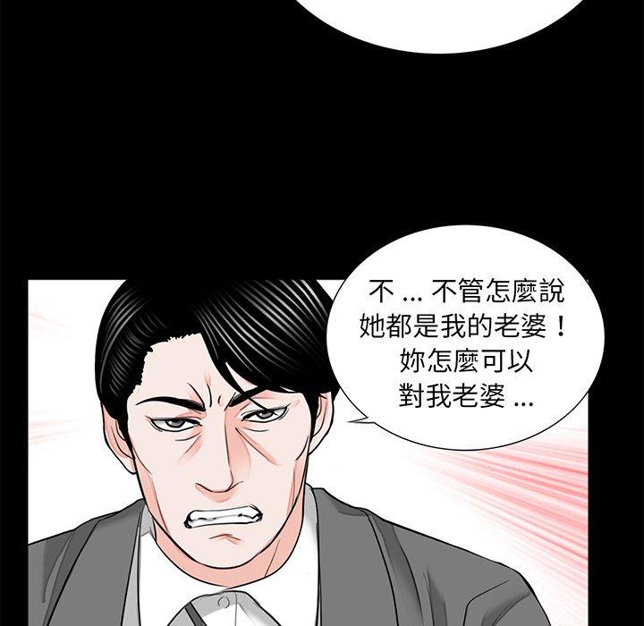 100P - 传宗接代好困难/借子
