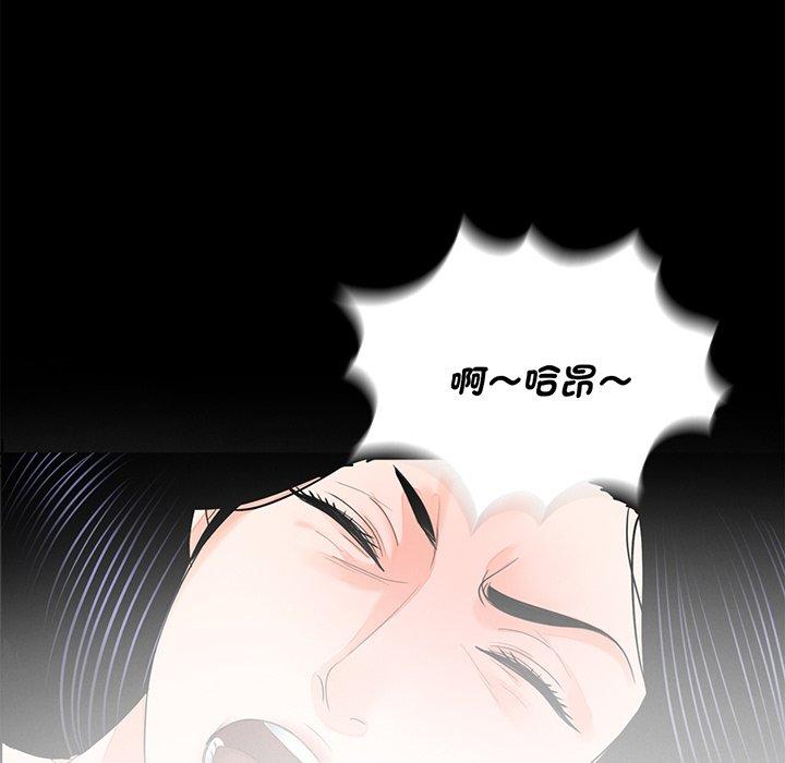 22P - 传宗接代好困难/借子