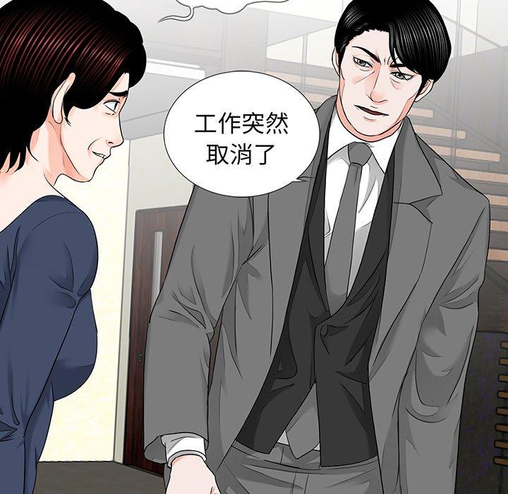 31P - 传宗接代好困难/借子