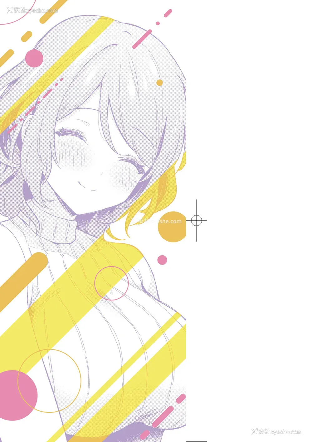 4P - [真白しらこ] 彼女フェイス｜女友的真实样貌 [中国翻訳] [DL版]