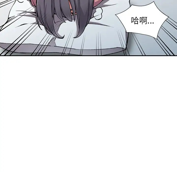 100P - 富少的贴身管家