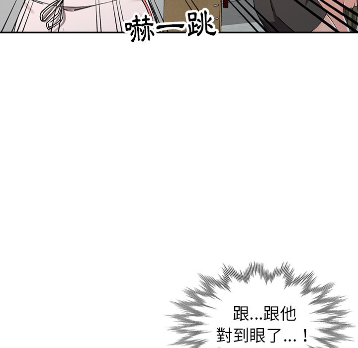 69P - 富少的贴身管家