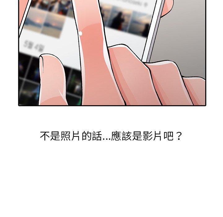 7P - 富少的贴身管家