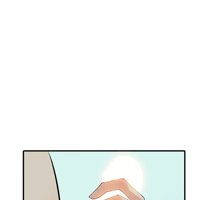 118P - 富少的贴身管家