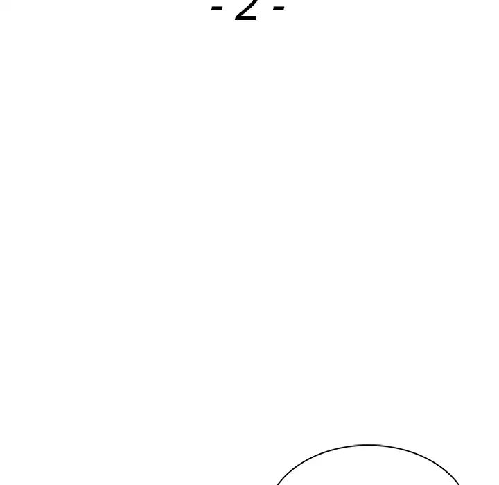 11P - 富少的贴身管家