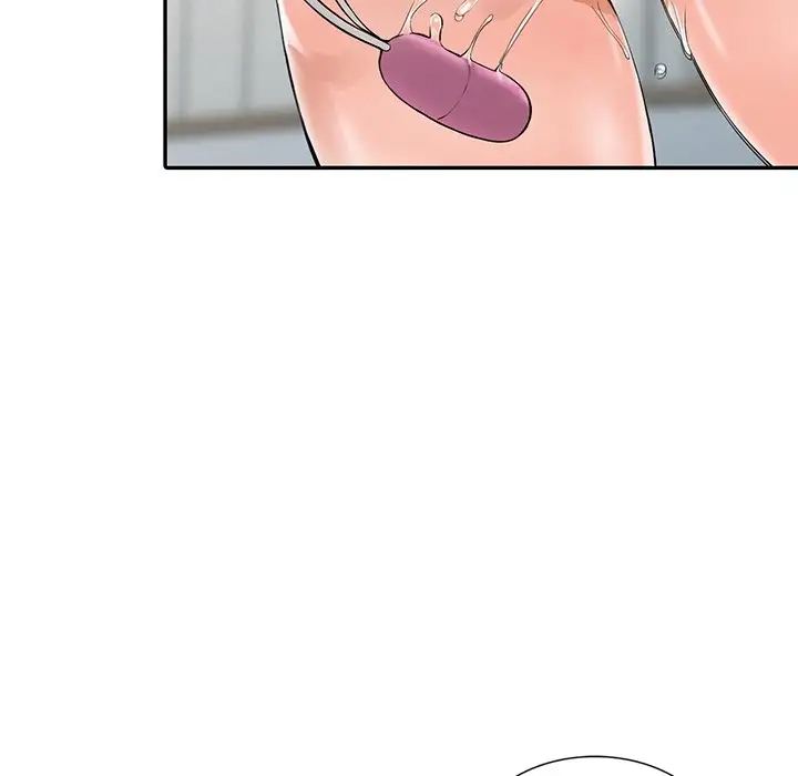 19P - 富少的贴身管家
