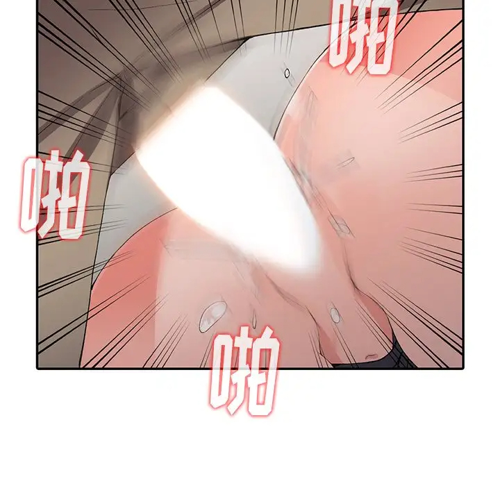 104P - 富少的贴身管家