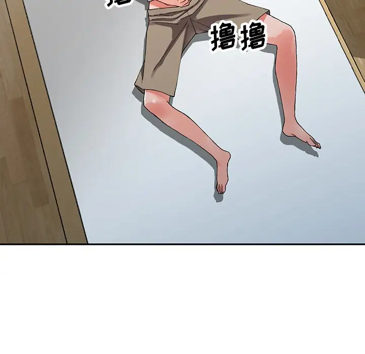 73P - 富少的贴身管家