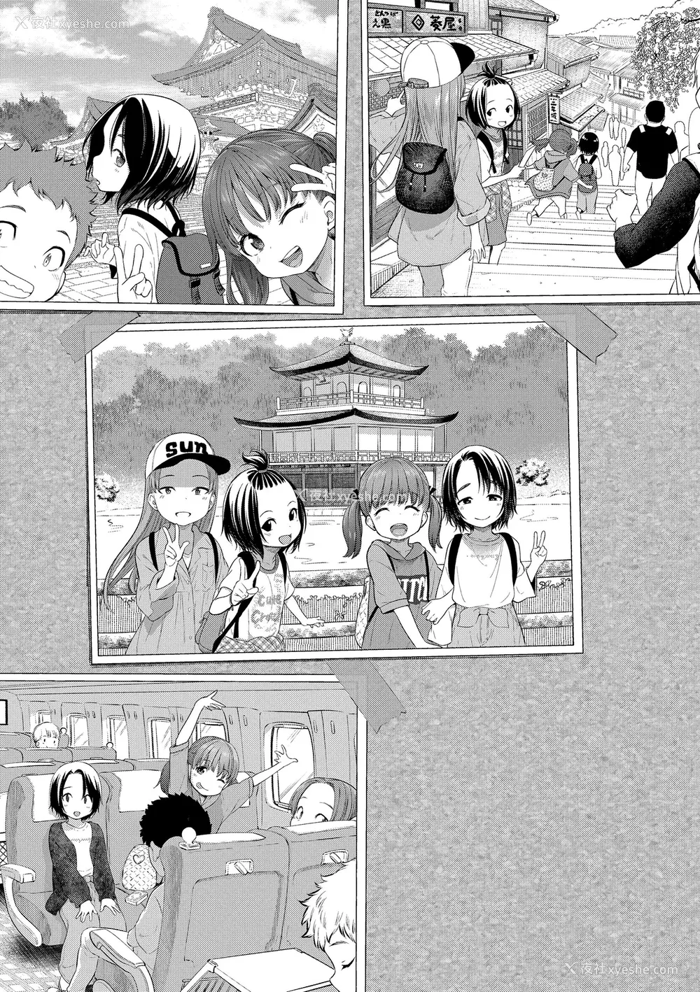 121P - [きゃらだいん] ちぃさくてしあわせ [DL版] 【未完全汉化】