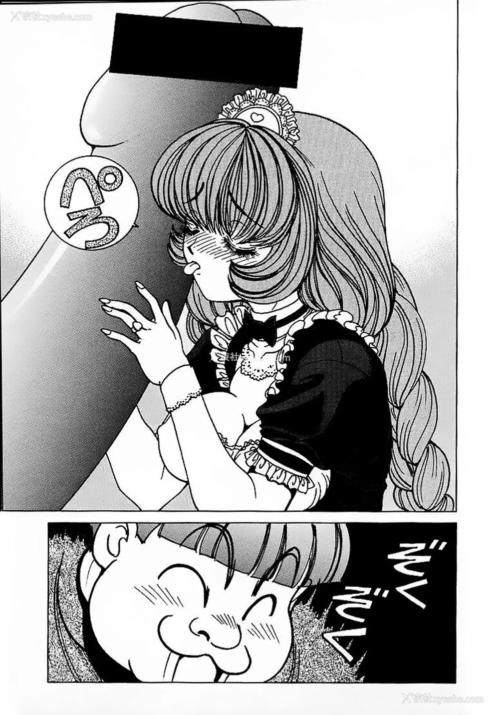 119P - [野々村秀树] それゆけまりんちゃん～完全版～1 [中国翻訳] [无修正]