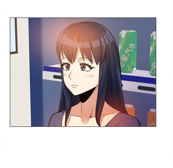 61P - 恋爱信仰