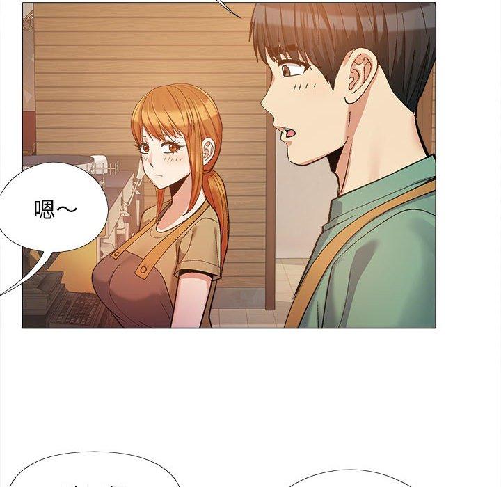 104P - 恋爱信仰