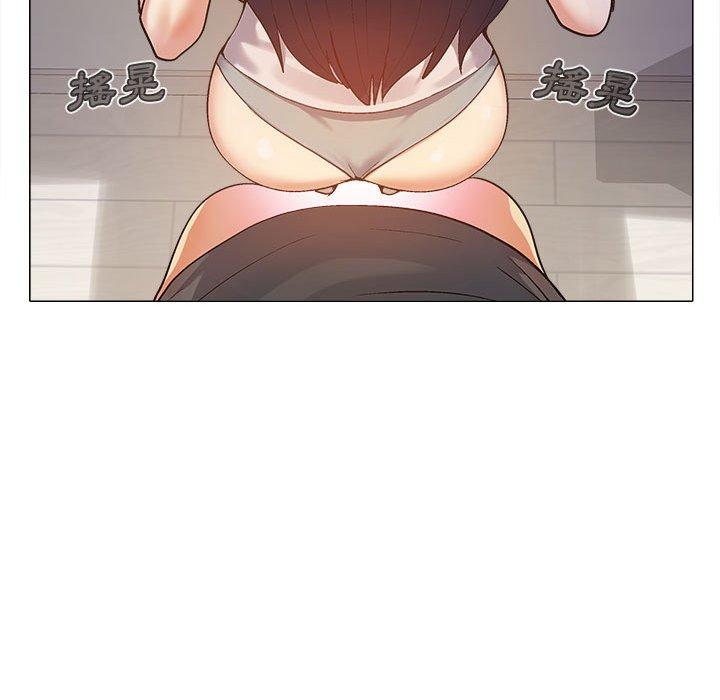 15P - 恋爱信仰