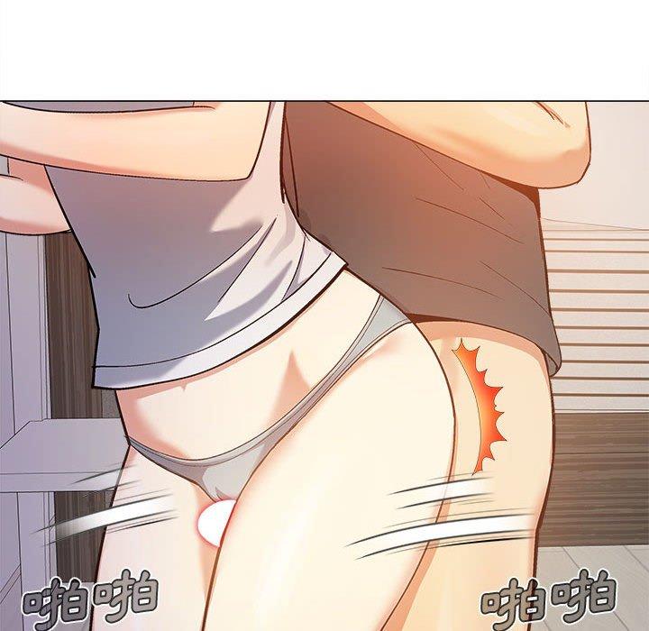 25P - 恋爱信仰