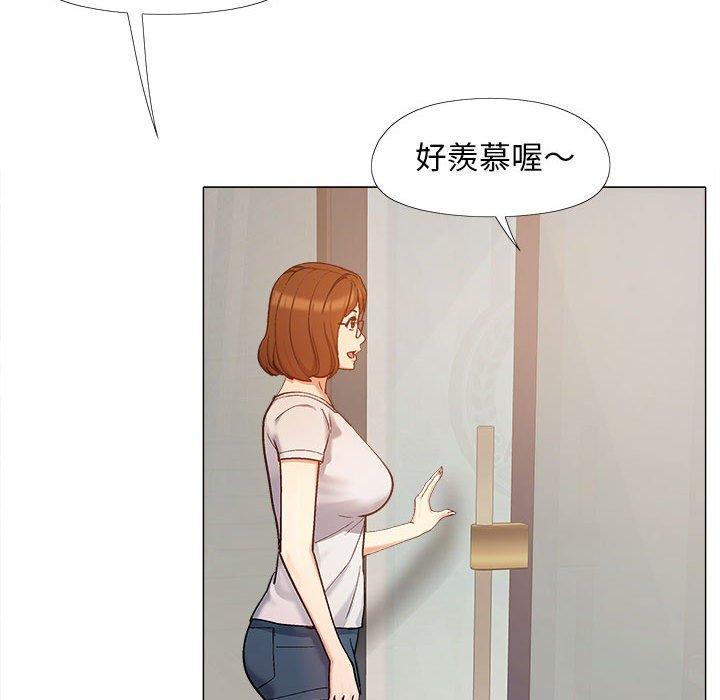 10P - 恋爱信仰