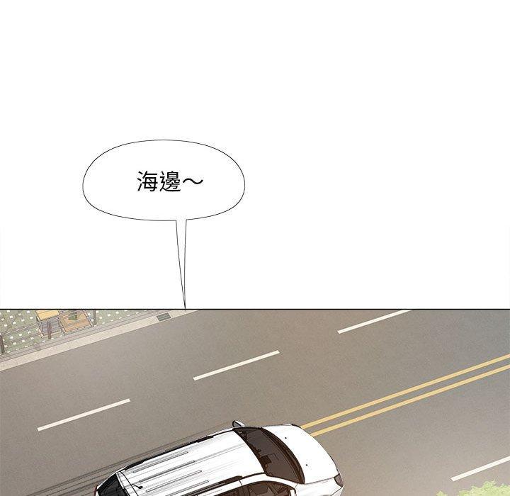 18P - 恋爱信仰
