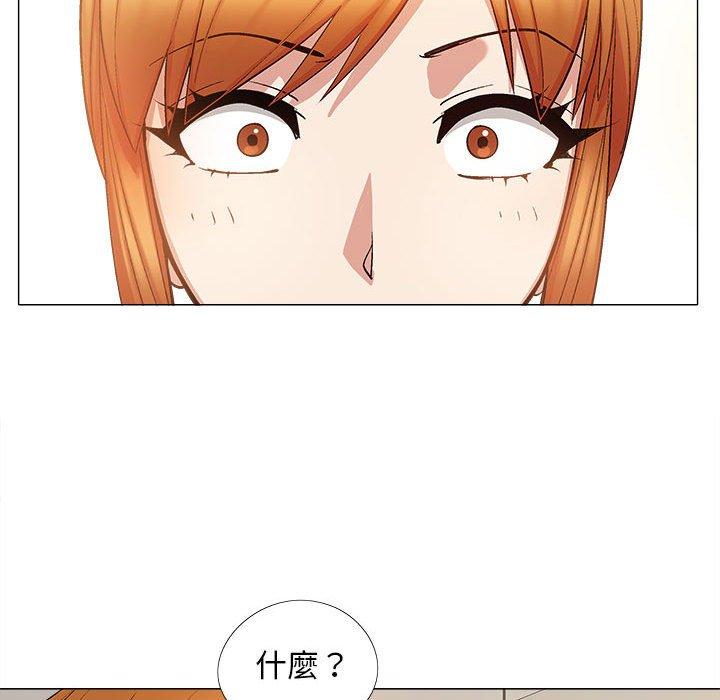 56P - 恋爱信仰