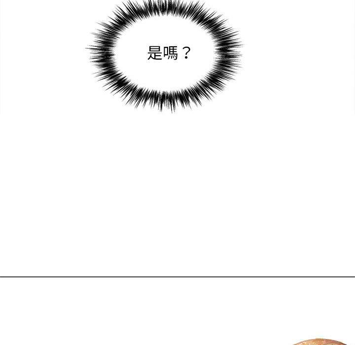 63P - 恋爱信仰