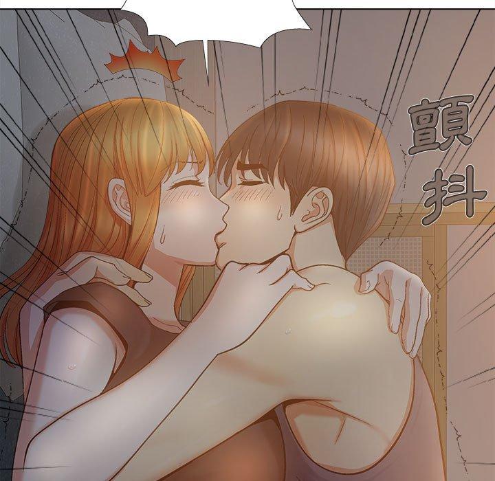 109P - 恋爱信仰