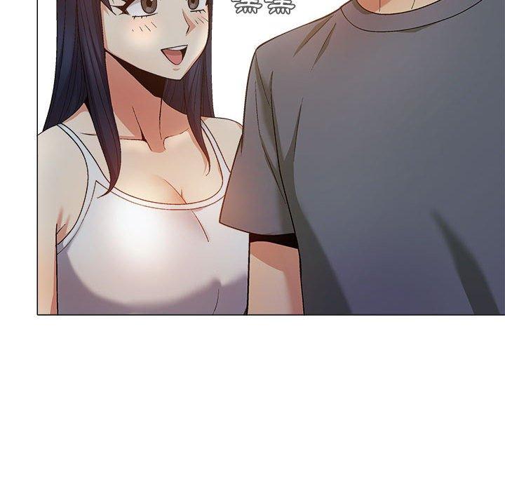 14P - 恋爱信仰