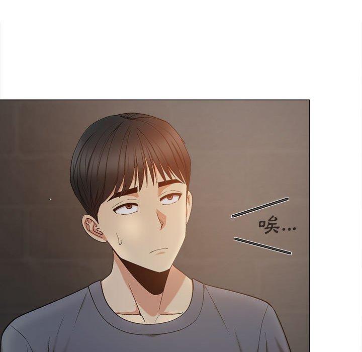 15P - 恋爱信仰