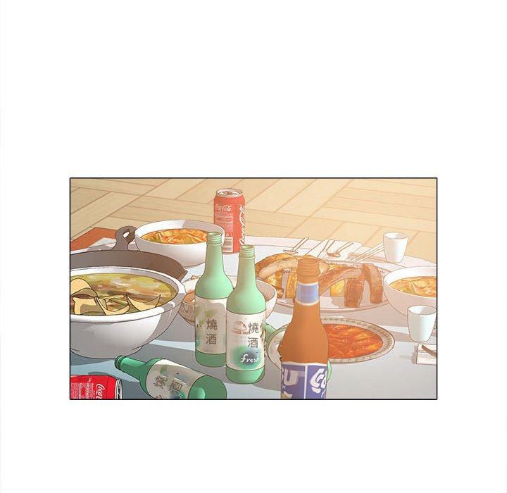 26P - 恋爱信仰
