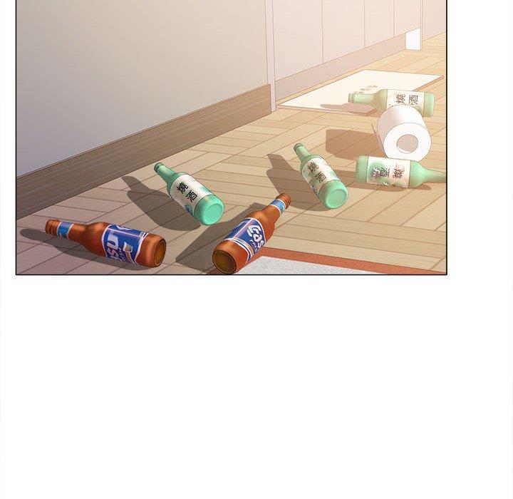 32P - 恋爱信仰