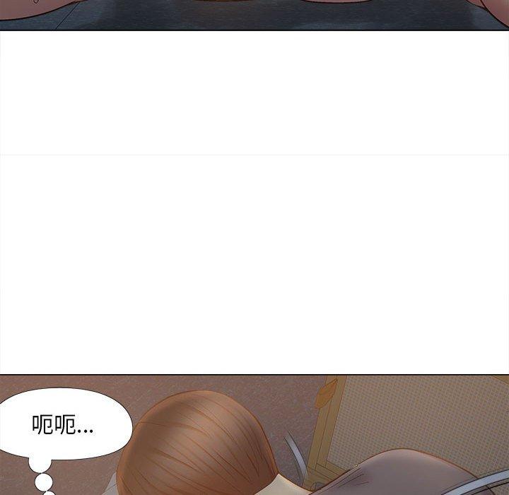 96P - 恋爱信仰