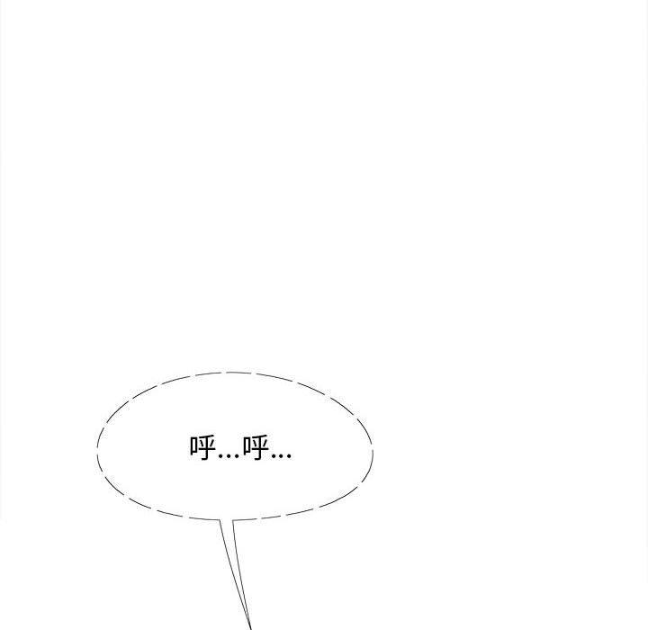 10P - 恋爱信仰