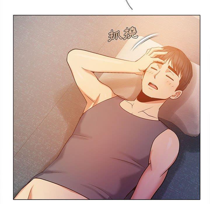 28P - 恋爱信仰