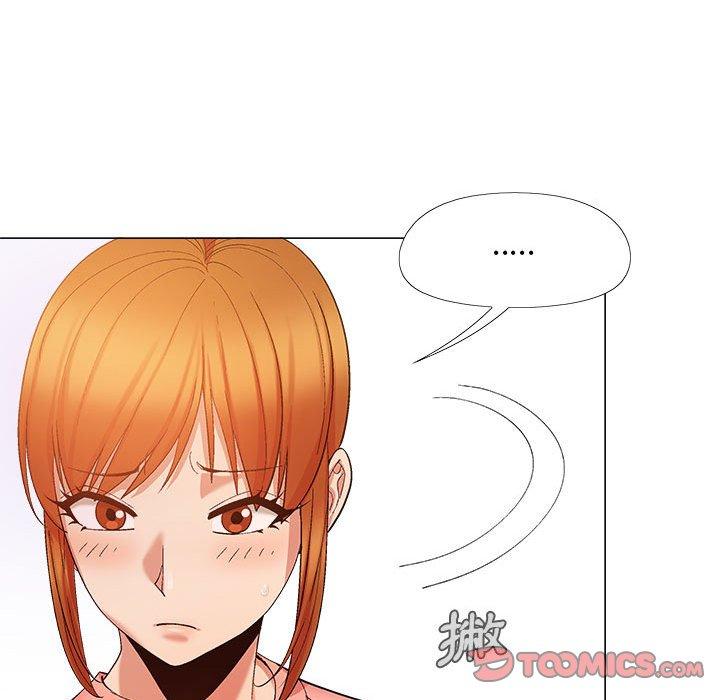24P - 恋爱信仰