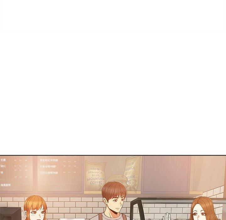 97P - 恋爱信仰