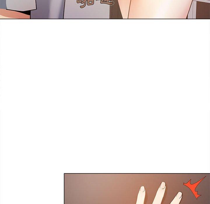 47P - 恋爱信仰