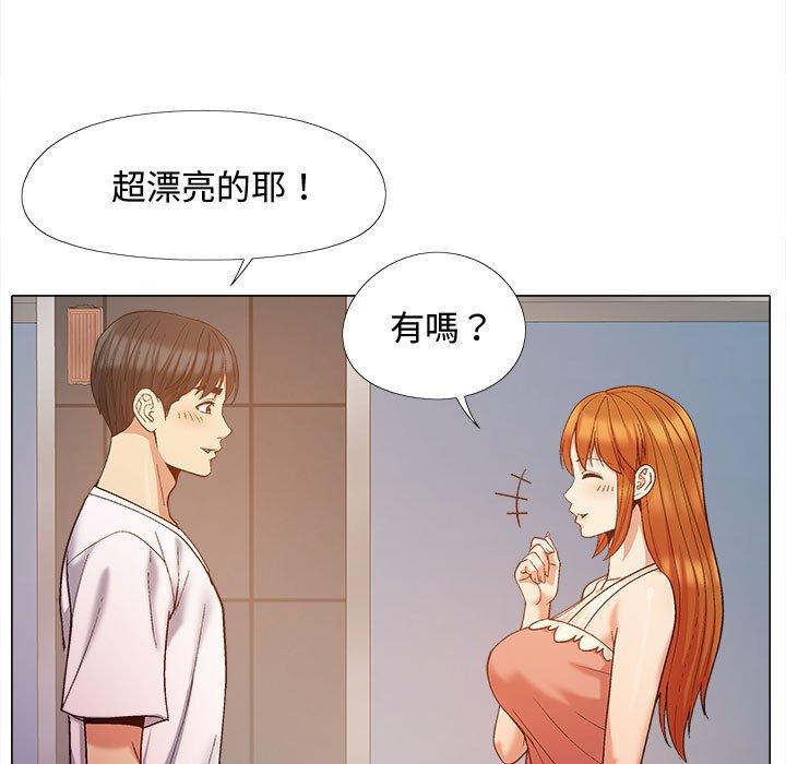 60P - 恋爱信仰