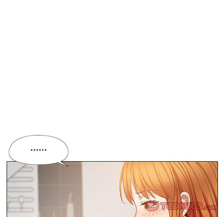 123P - 恋爱信仰