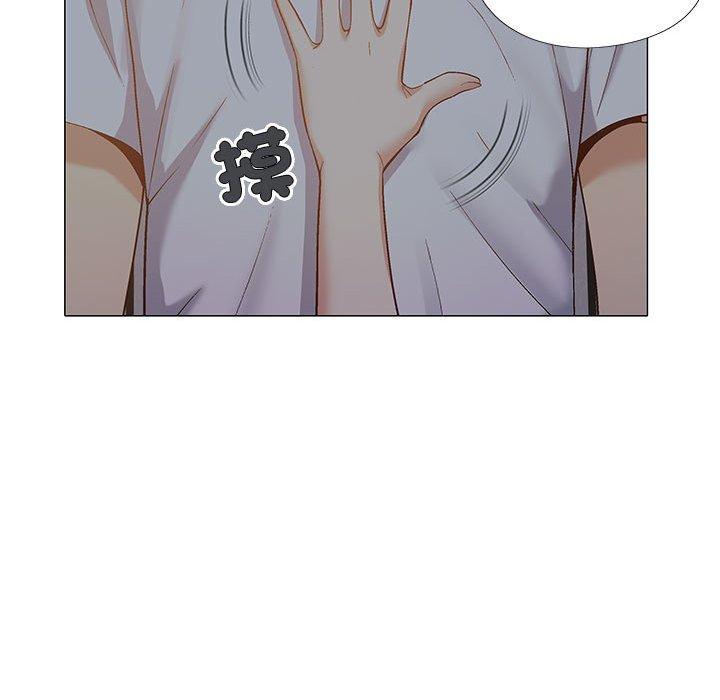 107P - 恋爱信仰