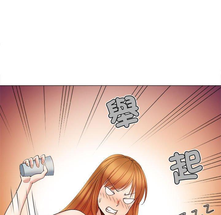 11P - 恋爱信仰