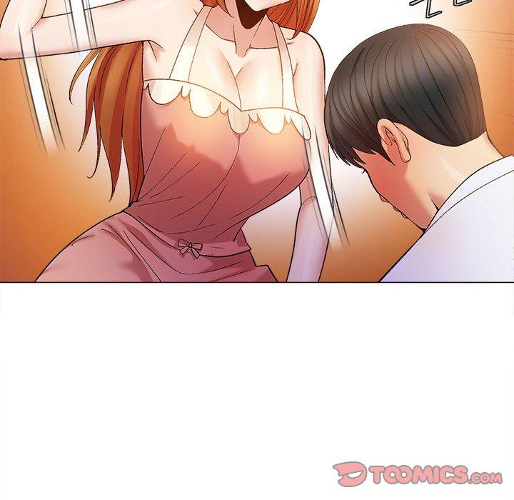 12P - 恋爱信仰