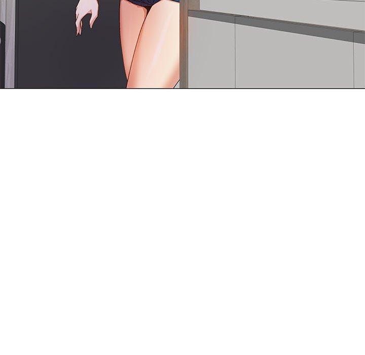 145P - 恋爱信仰