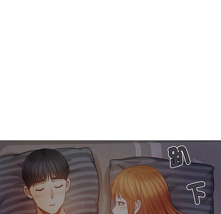 91P - 恋爱信仰