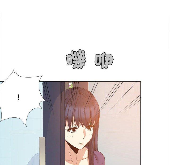 32P - 恋爱信仰
