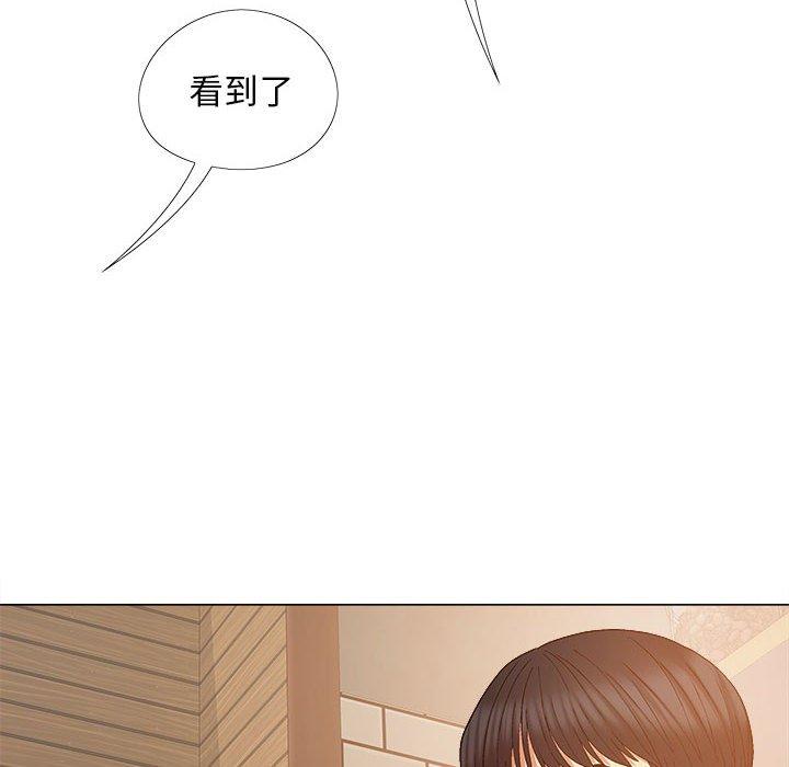 34P - 恋爱信仰