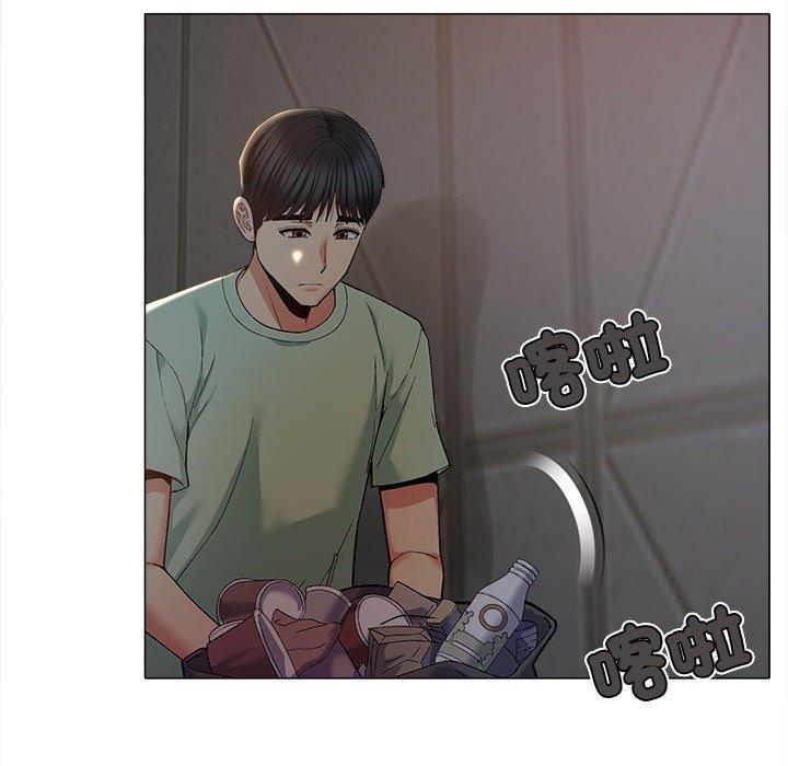 44P - 恋爱信仰