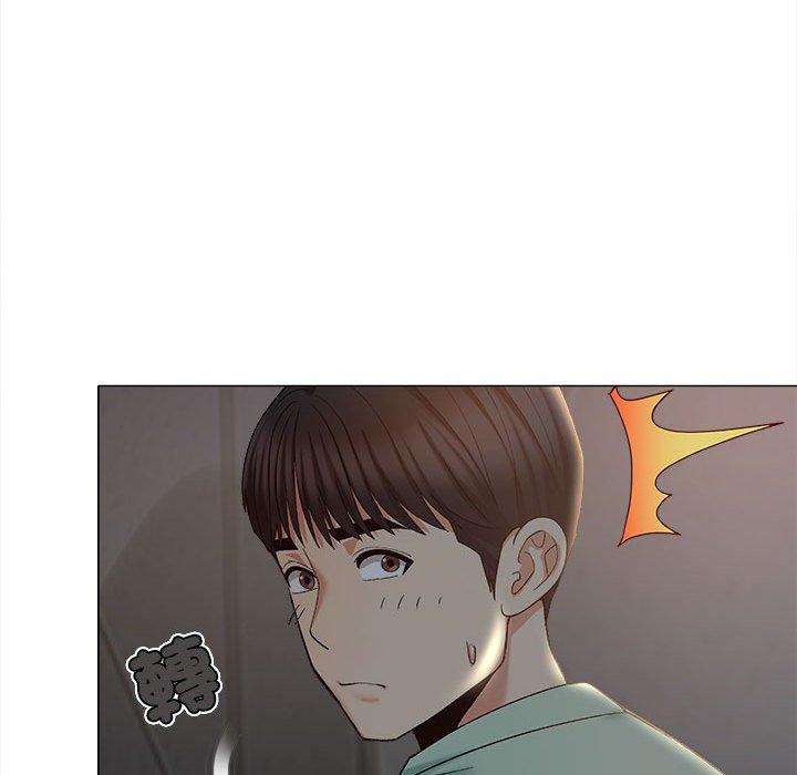47P - 恋爱信仰